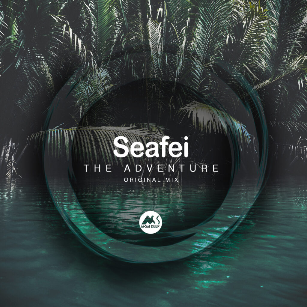 Seafei - The Adventure