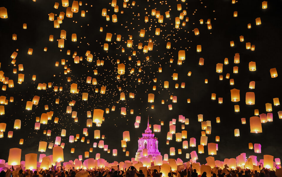 Sky Lantern Festival 2025