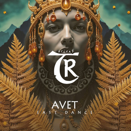 AVET - East Dance