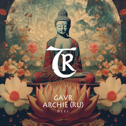 GavR, Archie (RU) - Deel