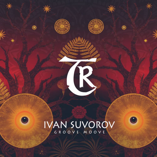Ivan Suvorov - Groove Moove